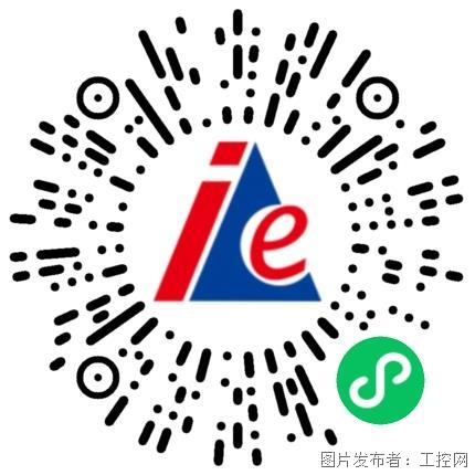 2024CAIMRS丨话“数字”电子制造论坛等你来撩！(图3)