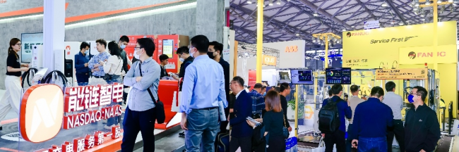 2024慕尼黑上海电子生产设备展看点提前晓抢定展位锁定商机！(图4)