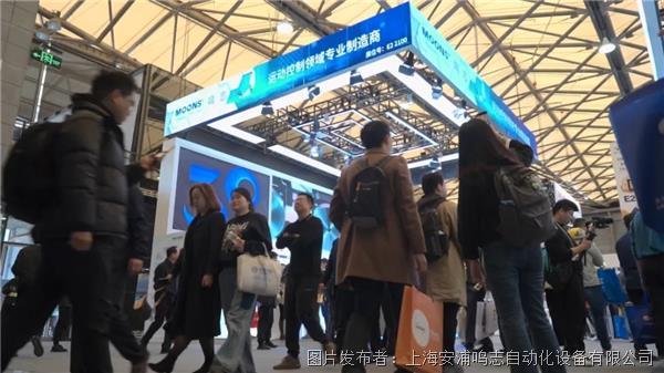 精彩回顾2024慕尼黑上海电子生产设备展圆满落幕鸣志期待与您再相逢！(图5)
