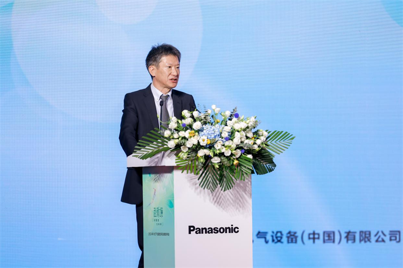 松下“赴新境”出展2024制冷展持续守护人居生活环境(图4)