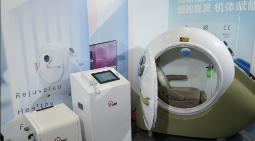 Rlab瑞建未来参展2024中国家电及消费电子博览会前沿科技打造智慧生活(图2)