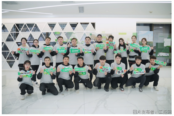 三菱电机2024RUNFORECO“为绿色跑出色”践行环保每一步(图3)