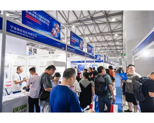 2024第二十五届上海电机、微电机、新能源展览会(图2)