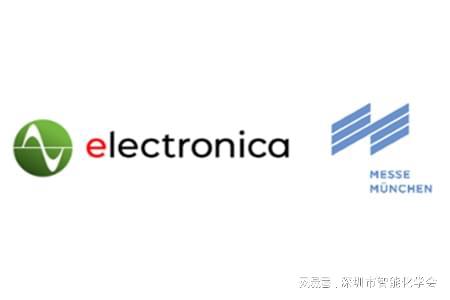 关于邀请参加2024年慕尼黑国际电子元器件博览会的通知(图1)