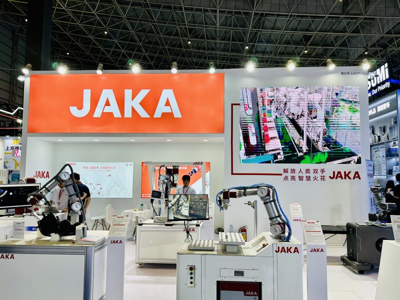 IARS2024：节卡机器人以新质生产力为翼擎动全球工业智造跃迁(图1)