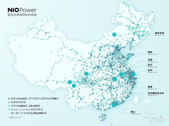 预售2199万元起乐道L60正式亮相轴距2950mm+续航超1000km(图7)
