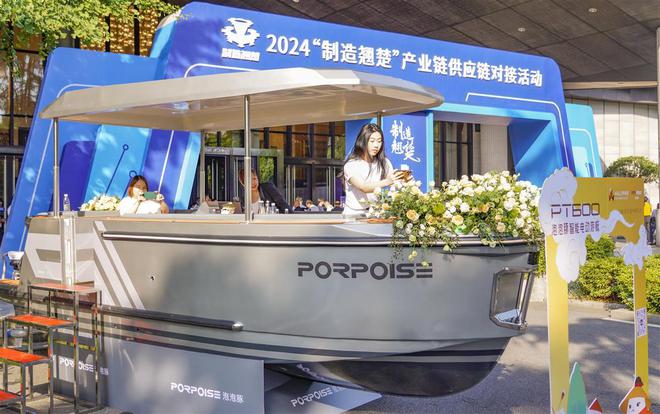 2024“制造翘楚”产业链供应链对接活动在汉举办现场签约金额超1000亿元(图3)