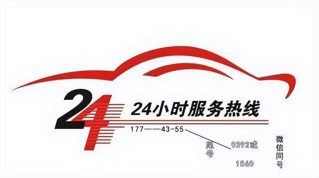 2024北京武汉国际新能源汽车电池电机电控及充电桩技术展览会(图3)