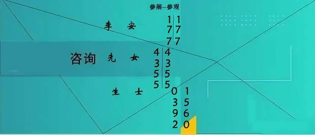 2024北京武汉国际新能源汽车电池电机电控及充电桩技术展览会(图1)