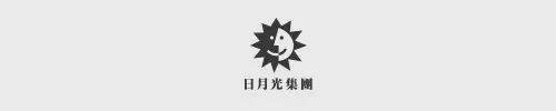 富士康、广达、台积电、联发科、华硕、友达等中国台湾18家电子企业2024年第一季度财报汇总(图8)
