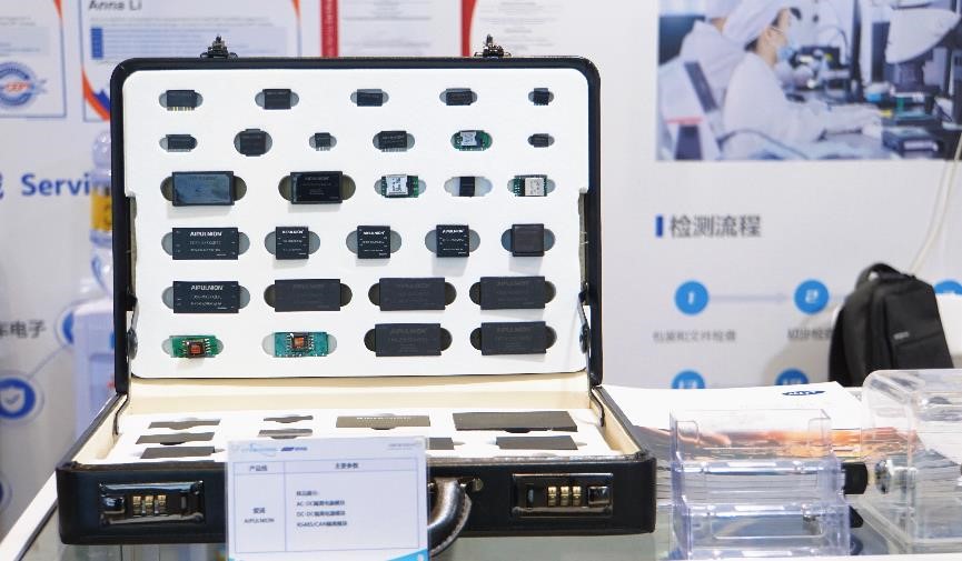 亮相2024武汉电子展迎接半导体回暖潮创实技术展现华丽转型蓝图(图3)