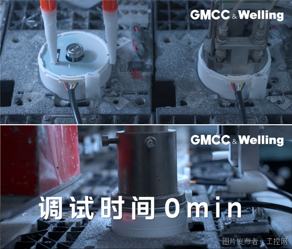 制造“精益”求精、销量全球冠军揭秘Welling威灵电机的高标准“智”造(图2)