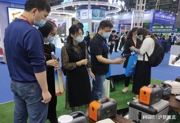 「相聚！中国储能展会」2024南京储能技术及应用博览会(图2)