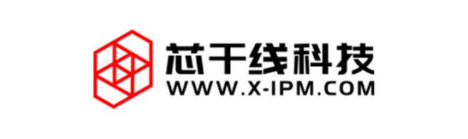 定义充电新时代：32家功率器件领军企业齐聚2024春季亚洲展(图21)