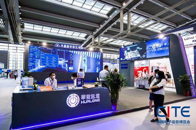 2024深圳电子展加快粤港澳电子信息发展重点打造“湾区经济”(图2)