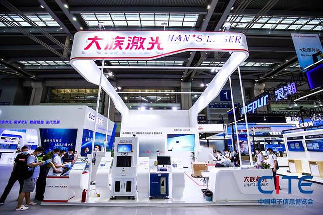 2024深圳电子展加快粤港澳电子信息发展重点打造“湾区经济”(图1)