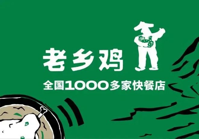 2024全球独角兽榜合肥首次闯入前十！(图3)