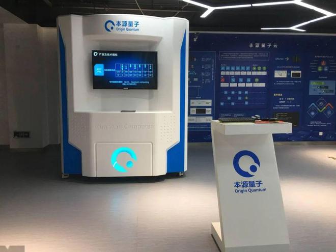 2024全球独角兽榜合肥首次闯入前十！(图5)