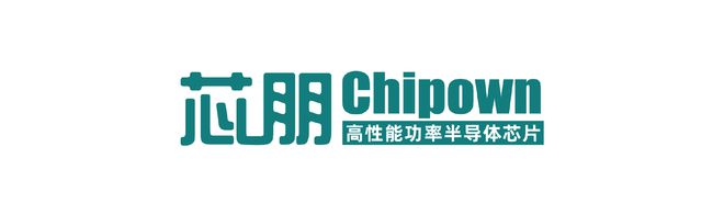 想找最新快充方案就来2024（春季）亚洲充电展(图3)