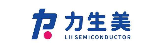 想找最新快充方案就来2024（春季）亚洲充电展(图15)