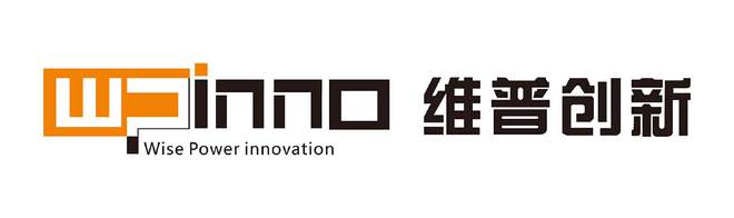 想找最新快充方案就来2024（春季）亚洲充电展(图28)
