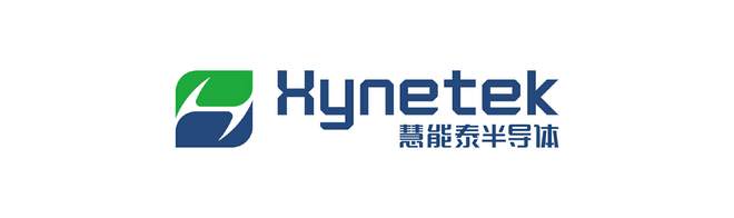 想找最新快充方案就来2024（春季）亚洲充电展(图31)