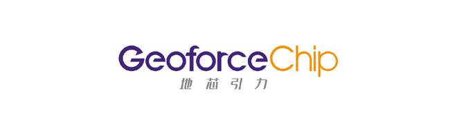 想找最新快充方案就来2024（春季）亚洲充电展(图32)