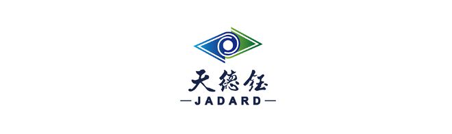想找最新快充方案就来2024（春季）亚洲充电展(图33)
