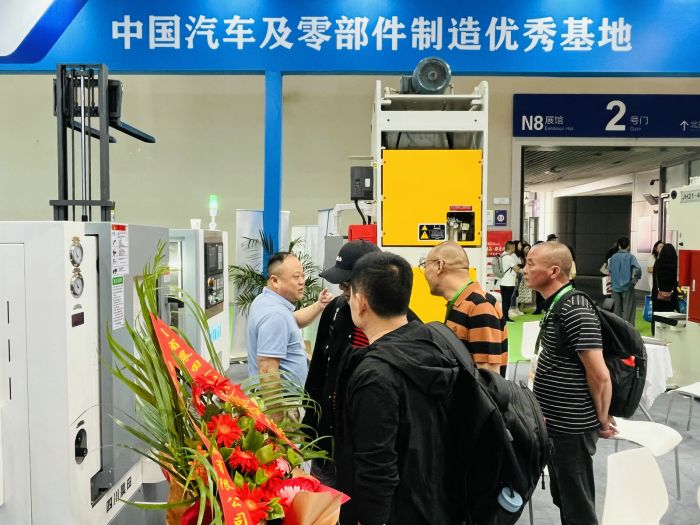 开放合作见真章丨加快推进“智改数转”内江18家装备企业赴渝参加立嘉国际智能装备展览会(图2)