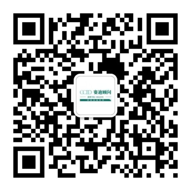 先进制造2024｜消费电子和家电产业月度生产状况（先进制造数解第4期第6篇）(图7)
