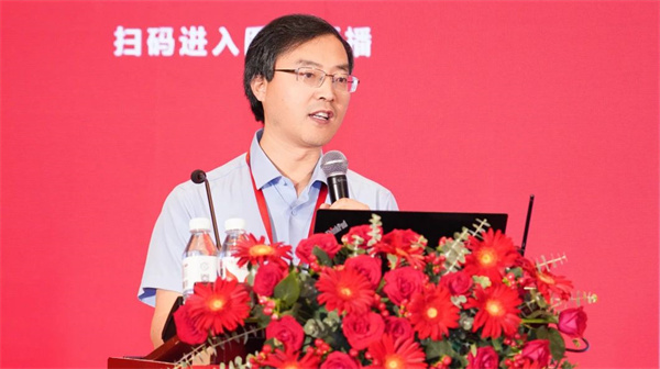 赋能行业协同创新！德力西电气受邀出席2024低压电器行业年会(图3)