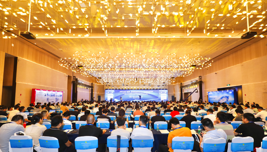 IAEIS2024第十三届国际汽车电子产业峰会隆重举行(图1)