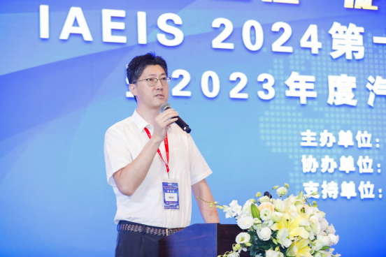 IAEIS2024第十三届国际汽车电子产业峰会隆重举行(图2)