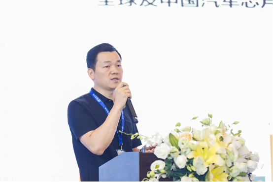 IAEIS2024第十三届国际汽车电子产业峰会隆重举行(图10)