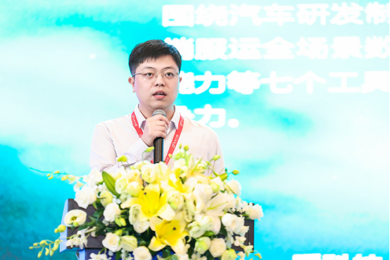 IAEIS2024第十三届国际汽车电子产业峰会隆重举行(图13)
