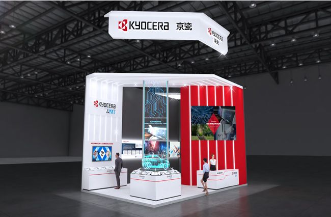 京瓷将参展2024慕尼黑上海电子展(图1)