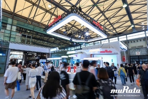 以创新技术赋能数智化未来村田中国亮相2024慕尼黑上海电子展(图1)