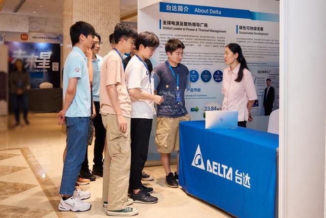 台达深度参与“2024亚洲高等电力电子技术博士学校”活动(图4)