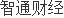 TCL电子：二季度全球出货量同比大增13%大尺寸及高端电视销量节节攀升(图1)