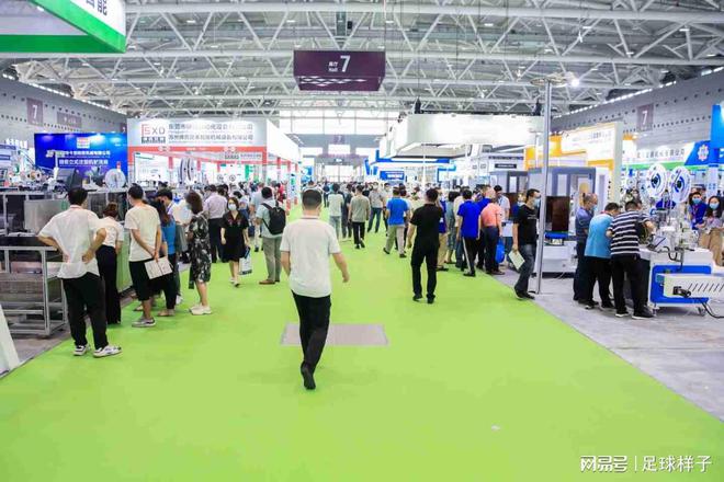 2024深圳国际车联网与汽车电子电器展览会(图1)