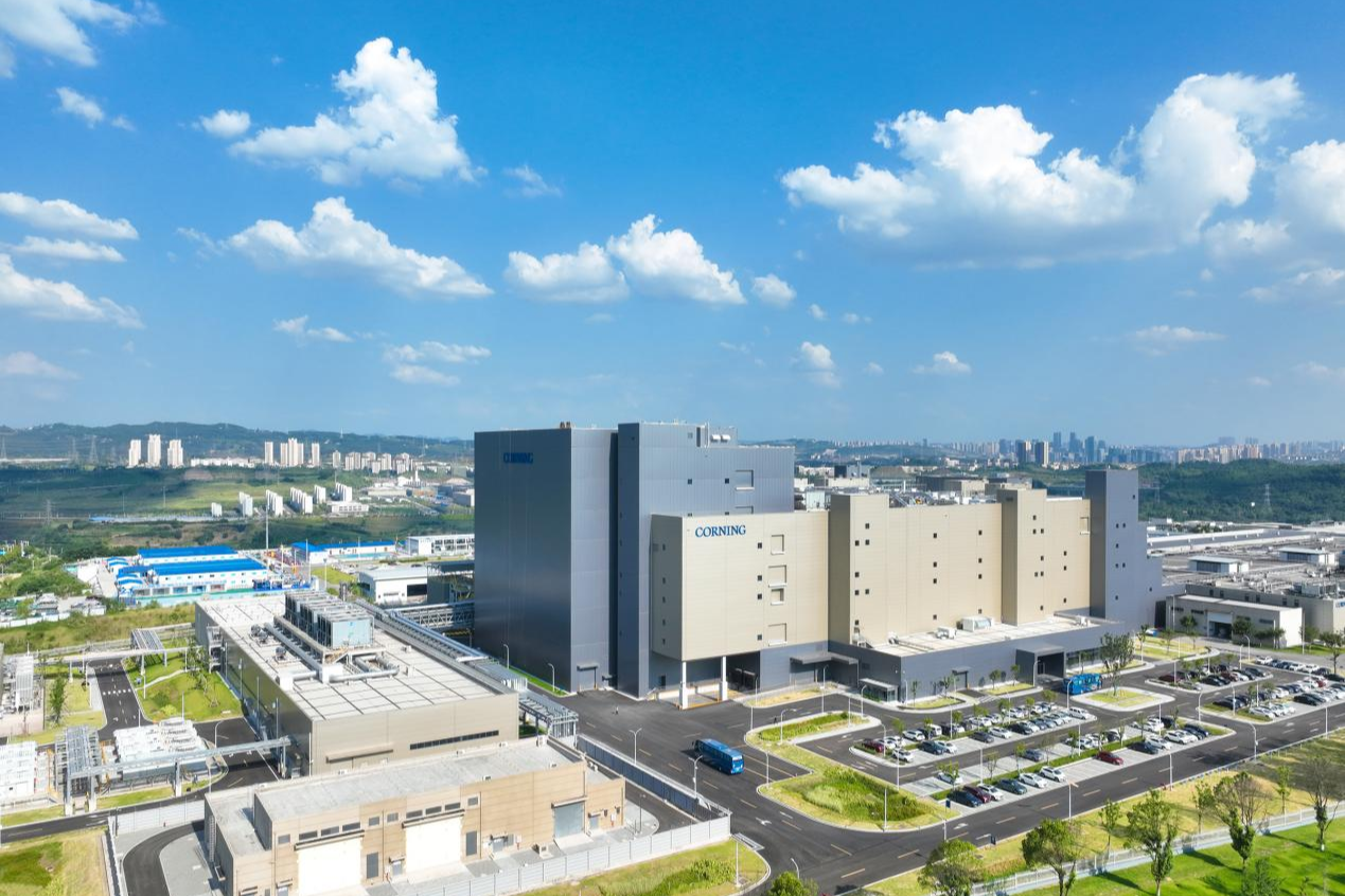 两江新区发布新一代电子信息制造业提质升级行动计划(图2)