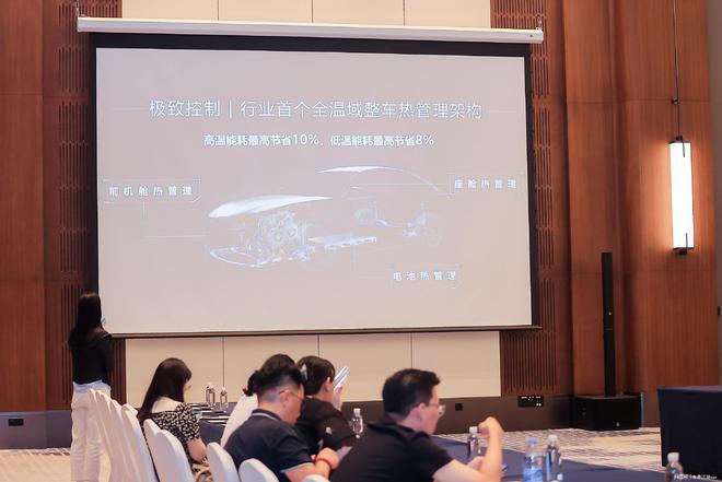 29L还搞反向虚标实测秦LDM-i和海豹06DM-i(图6)