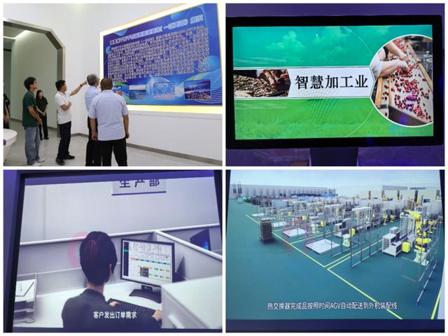 江苏电子信息职业学院智能制造学院：海棠“青音”传万里智造力量助振兴(图9)