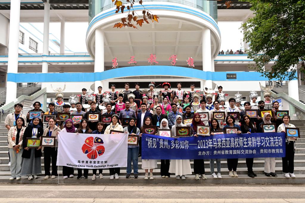 聚焦2024交流周｜贵州电子信息职业技术学院：搭建教育合作一流平台培育产业所需技能人才(图2)