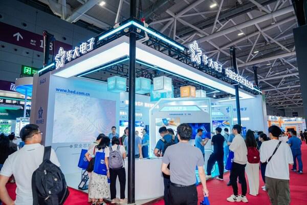 华大电子亮相IOTE2024用芯赋能万物互联(图1)