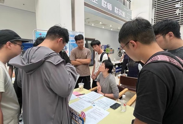 为信创产业发展注入人才活水(图2)