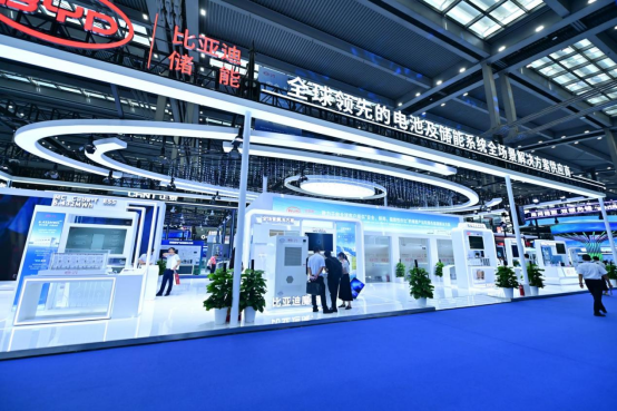 实探2024国际数字能源展！液冷超充、液冷储能、虚拟电厂→(图4)