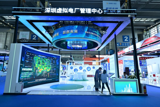 实探2024国际数字能源展！液冷超充、液冷储能、虚拟电厂→(图5)
