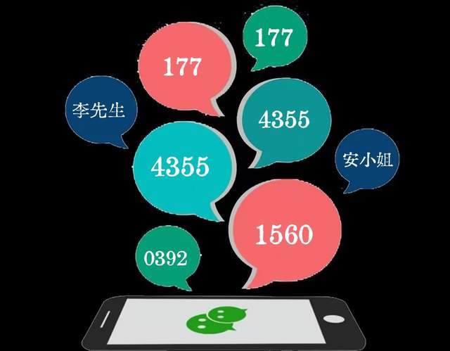 行业瞩目！2024北京武汉电子元器件、材料及生产设备展览会开启智能制造新纪元(图2)