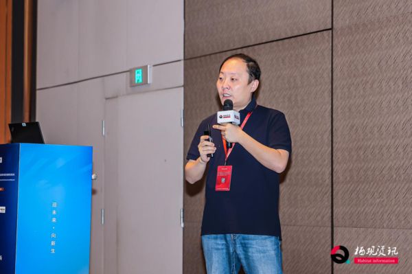 向未来赋新生！2024电子半导体智能制造品牌出海论坛圆满收官(图7)